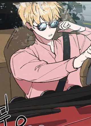 男巫的隐情 截图1